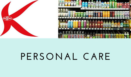 Picture for category Personal Care