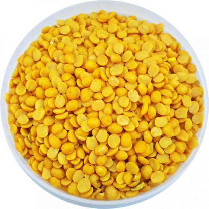 Red Gram/Pigeon pea = अरहर की दाल/तुअर दाल