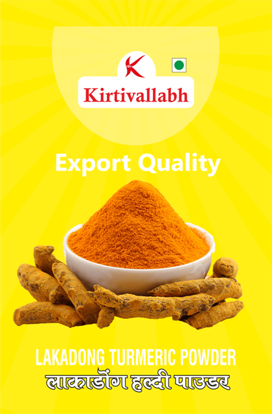 Lakadong Turmeric Powder ( लकडोंग हल्दी पाउडर ) 