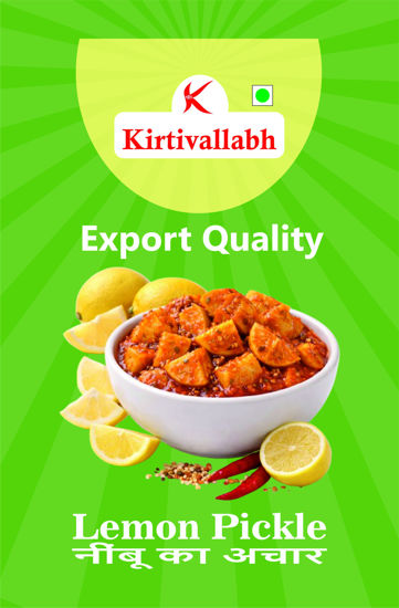 Lemon Pickle (निम्बू का अचार)