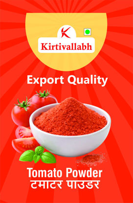 Tomato Powder (टमाटर पाउडर)