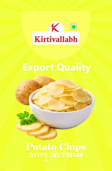 Potato Chips (आलू के चिप्स)